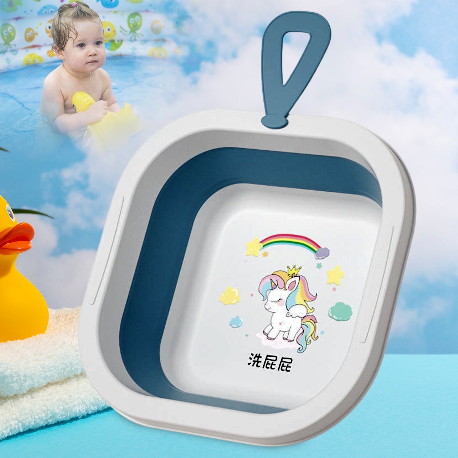17511 Wash Basin, Space Saving Multi Function Foldable Baby Wash basin Easy Clean Lightweight Thicken for Washing Face for Home (28×28 Cm / 1 pc) 17511 Wash Basin, Space Saving Multi Function Foldable Baby Wash basin Easy Clean Lightweight Thicken for Washing Face for Home (28×28 Cm / 1 pc)